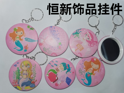 Mermaid Mirror Keychain Pendant