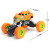 Four-Way Wireless Remote Control Drift Cross-Country Racing Car Light Charging Dinosaur Monster Cartoon Boys and Girls Model Toy