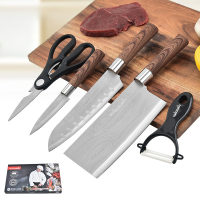 Factory Wholesale Yangjiang Damascus Laser Pattern Knife Set Kitchen Knife Five-Piece Gift Knife Set