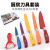 Factory Wholesale Stainless Steel Fruit Knife Set Kitchen Knives 6-Piece Set Plastic Handle Non-Stick Bread Knife