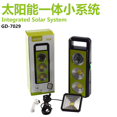 Solar Outdoor LED Light Solar Integrated Small System Solar Light Portable Lamp Solar Light
