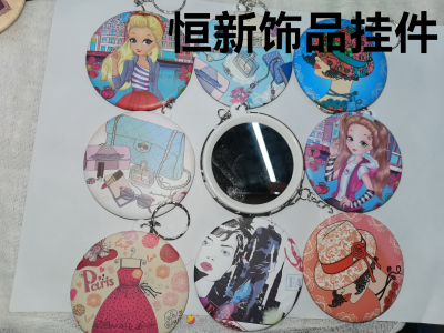 Makeup Mirror Keychain Pendant