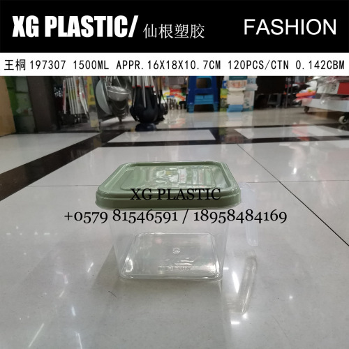 square refrigerator storage box vegetable and fruit crisper with lid can be superimposed household food storage box with handle