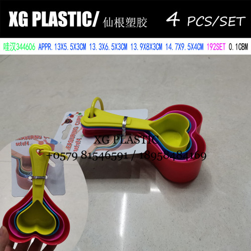Heart-Shaped Measuring Spoon Kitchen Baking Tools 4-Piece Set Plastic Measuring Spoon with Scale Measuring Spoon Rainbow Measuring Cup weighing Tools