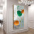 Modern Simple and Light Luxury Entrance Painting Vertical Version Aisle Hanging Painting Fish Large Hotel Entrance Wall Abstract Fantasy