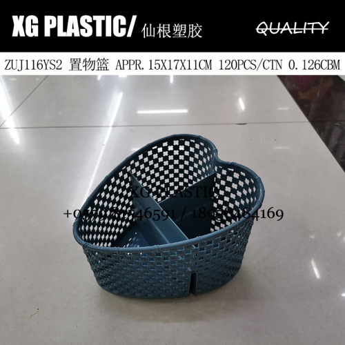 new storage basket storage basket multi-function grid desktop storage basket heart-shaped three-grid storage box fashion plastic basket