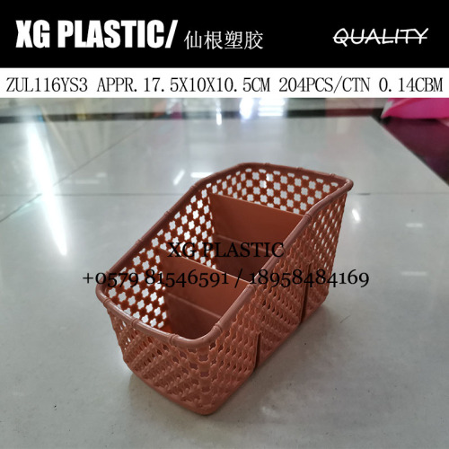 desktop storage basket three-grid rectangular plastic basket creative hollow new makeup brush storage basket office pen container
