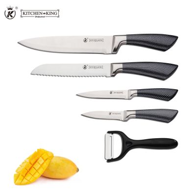 Beautiful Kitchenware Knife Set Kitchen Stainless Steel Chef Knife Hollow Handle Knife Set Gift Combination Knife Set in Stock