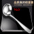 Factory 304 Stainless Steel Soup Ladle Perforated Ladle Kitchen Utensils Thickened Hot Pot Spoon Colander Public Spoon Hot Pot Supplies