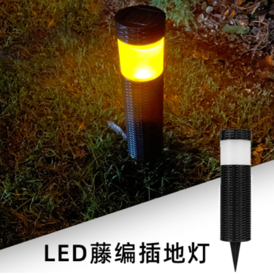Solar Rattan Flame Lamp Outdoor Courtyard Decoration Garden Landscape Lamp Led Home Lawn Ground Lamp
