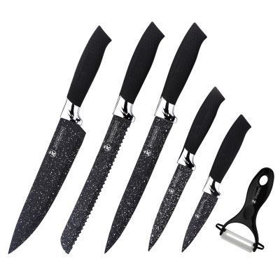 Beautiful Kitchenware Foreign Trade Knife Set Kitchen Stainless Steel Chef Knife Six-Piece Cross-Border Gift Combination Knife Set