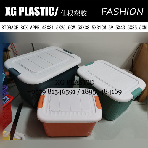 storage box plastic storage box large capacity rectangular storage box household storage box new color simple glove box