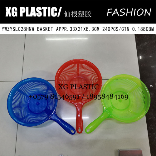 Fashion Hollow Drain Basket Rice Sifter Kitchen Plastic Basket Storage Basket with Handle Rice Sifter Fruit and Vegetable Washing Vegetable Basket 