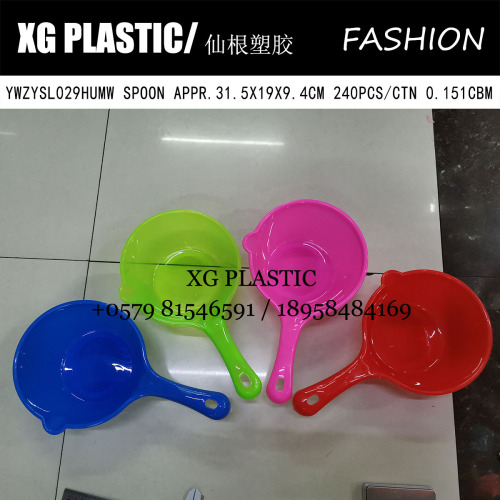 Bailer Big Bailer Fashion Plastic Long Handle Water Ladle Bailer Household Kitchen Water Scoop Creative Bath Shower Shampoo