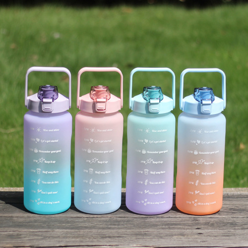 2000ml Time Scale Space Cup Outdoor Portable Bomb Cover Painting Gradient Color Water Cup Large Capacity Water Bottle Cup