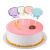 Cake Decorative Insertion Writable Happy Birthday Insertion DIY Blank Handwriting Greeting Plug-in