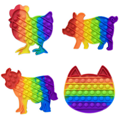 Rainbow Pointed Ear Cat Head Hen Cow Toy Pig Pig Poultry Animal Deratization Pioneer Child Parent-Child Interaction Educational Toys