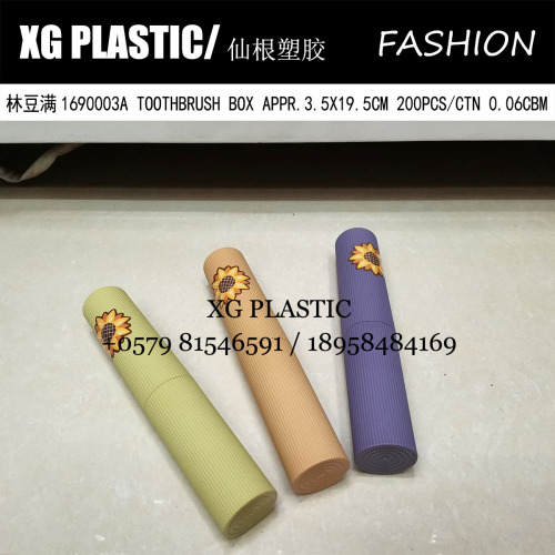 new plastic toothbrush box portable travel tooth holder toothbrush storage box simple fashion round toothbrush box
