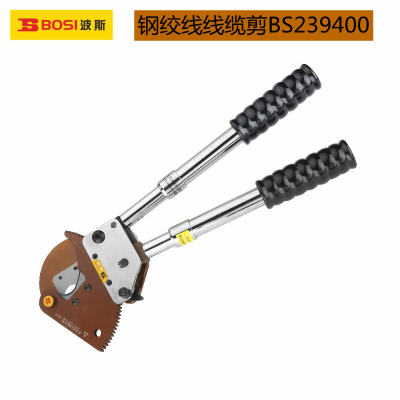 Steel Strand Cable Cutter Bs239400