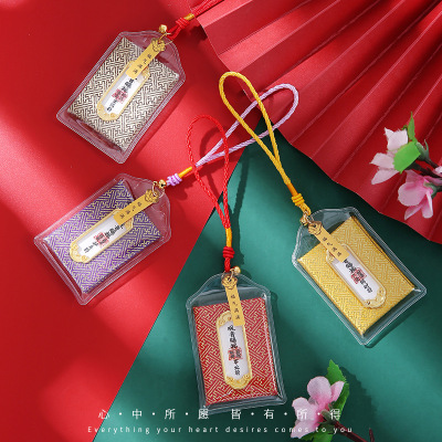 [Factory Direct Supply] Guanyin Sachet Perfume Bag Cellphone Car Pendant Royal Guard Sachet