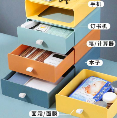 Household Drawer Storage Box for Foreign Trade