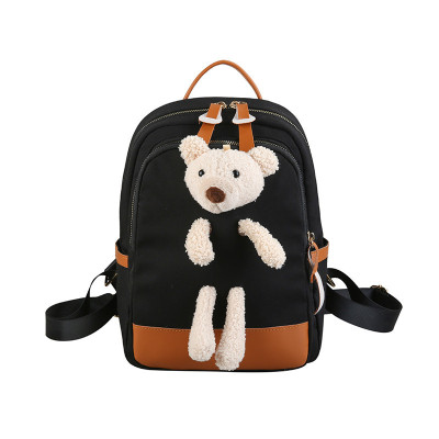 Four Seasons Novelty Backpack Plush Toy Bear Backpack Luggage Schoolbag Trendy Women's Bags Cosmetic Bag Wallet