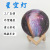 15cm Starry Sky Moon Light Bedroom Bedside Lamp USB Ambience Light Racket Moon-Light Lamp Painted Lamp