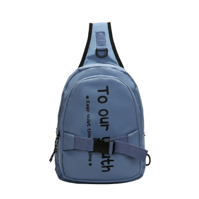 Korean Style Trendy Men's and Women's Neutral Personalized Fashion Chest Bag Casual Shoulder Messenger Bag Waist Bag Student Backpack Schoolbag