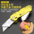 Folding Knife Bs310605