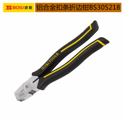 Aluminum Alloy Fastener Flanged Pliers Bs305218