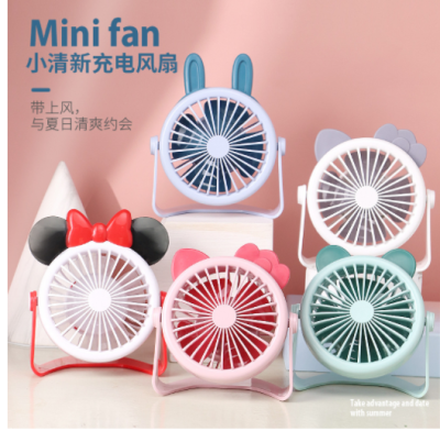 Hand-Held Fan for Foreign Trade