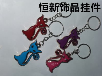 Electroplating Fox Shaped Key-Chain Pendant