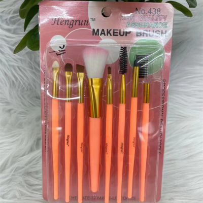 Beauty Makeup Tools 8-Piece Makeup Brush Eye Shadow Brush