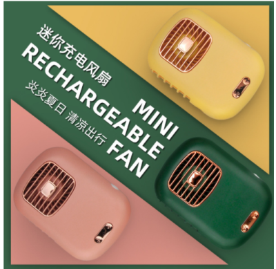 Halter Rechargeable Fan Foreign Trade Exclusive