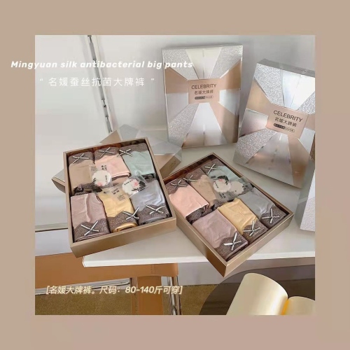 6-pack ladies big brand pants girls underwear bottom seamless skin-friendly breathable lace women‘s underwear gift box