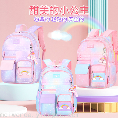 One Piece Dropshipping Primary School Children's Schoolbag Grade 1-6 Spine Protection Backpack