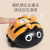 Children's Pressing Educational Toys Fingertip Whac-a-Mole Toy 0-3 Years Old Baby Early Education Educational Sliding Toy Car