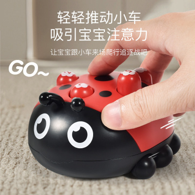 Children's Pressing Educational Toys Fingertip Whac-a-Mole Toy 0-3 Years Old Baby Early Education Educational Sliding Toy Car