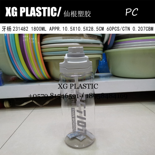 High Quality Large Capacity Plastic Water Bottle Pc Outdoor Sports Fitness Water Bottle Belt Straw Fashion Drinking Bottle Drinking Cup