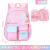 One Piece Dropshipping Primary School Children's Schoolbag Grade 1-6 Spine Protection Backpack