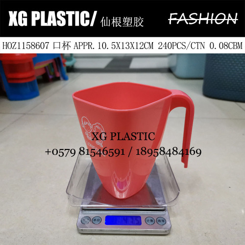 new fashion plastic mouth cup creative square drinking cup mouthwash cup drinking cup plastic cup hot selling couple mouth cup
