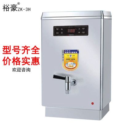 ZK-3H Boiling Type Electric Water Boiler Water Boiler Automatic Stainless Steel Water Boiler
