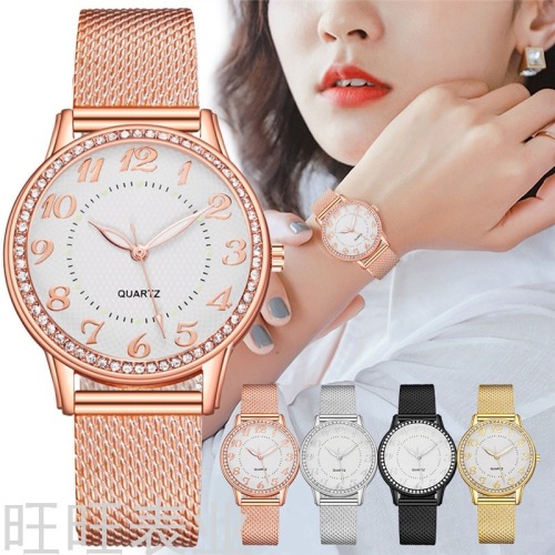 New Cross-Border Hot Diamond Luminous Watch Women‘s Plastic Mesh Belt Women‘s Watch Quartz Watch Watch Manufacturer