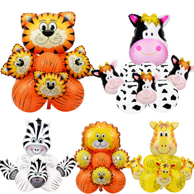 Medium Animal Head Tiger Lion Aluminum Foil Balloon Set Children's Birthday Party Decoration Rubber Balloons Set