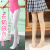 Dance Pantyhose Girls' Autumn and Winter Children's Pantyhose White for Practice Socks Leggings Leggings Stockings Factory