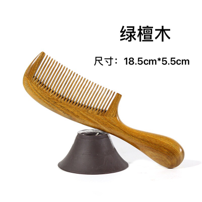 Factory Direct Sales Natural Log Green Sandalwood Comb Thickened Handle Fine Tooth Comb