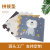 Climbing Pad Splicing Thickened Bedroom Living Room Carpet Bedside Cushions Foam Children Baby and Infant Climbing Pad