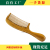 Factory Direct Sales Natural Log Green Sandalwood Comb Thickened Handle Fine Tooth Comb