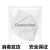 KN95 Mask Independent Packaging Disposable Five-Layer Meltblown Fabric Anti-Droplet High-End Breathable