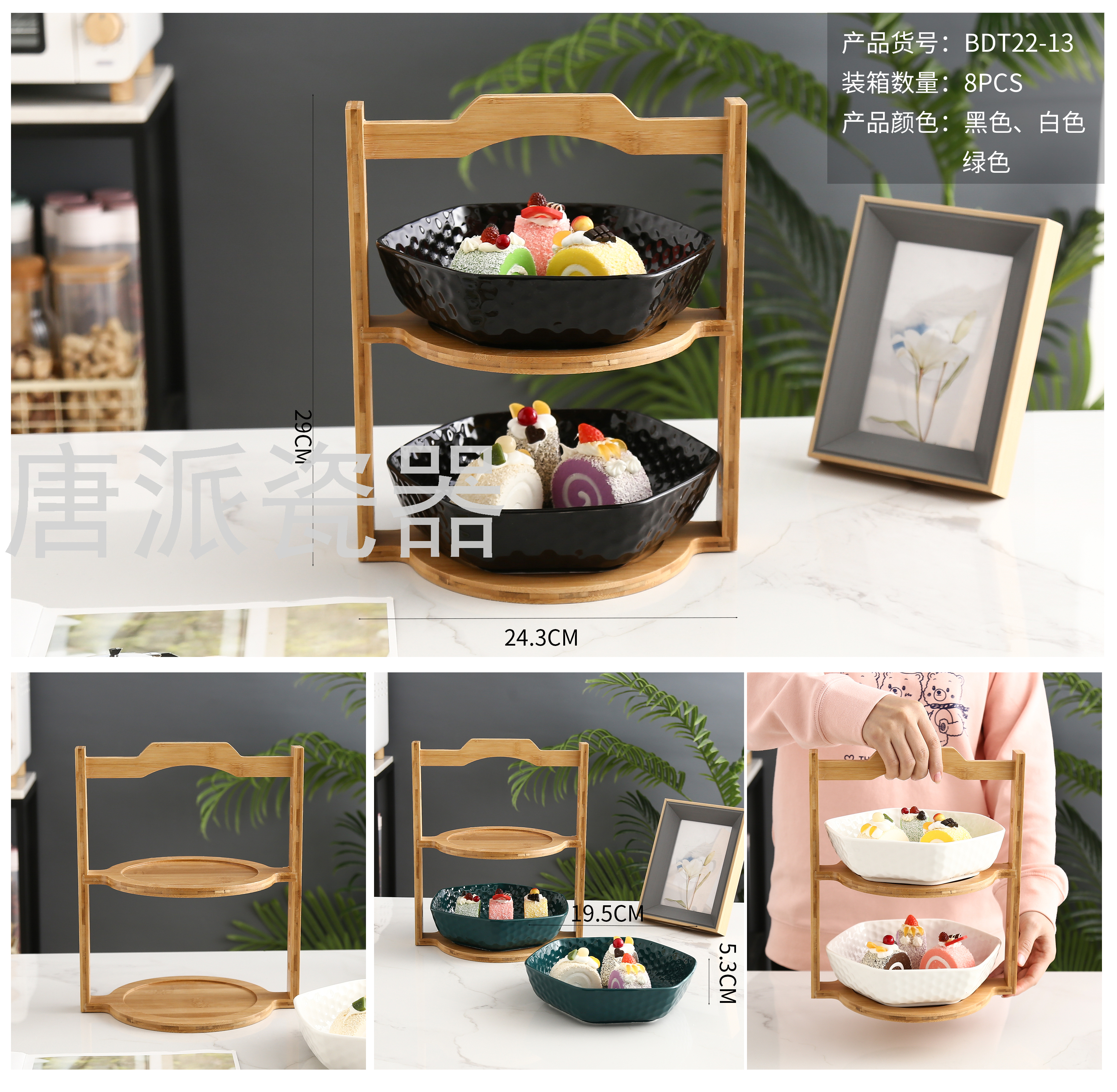 Product Image Gallery